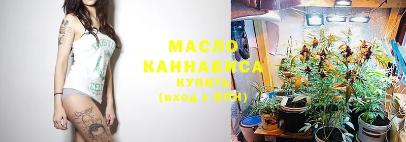 Купить наркотик Почеп ГАШИШ  Кокаин  Экстази  Меф мяу мяу 